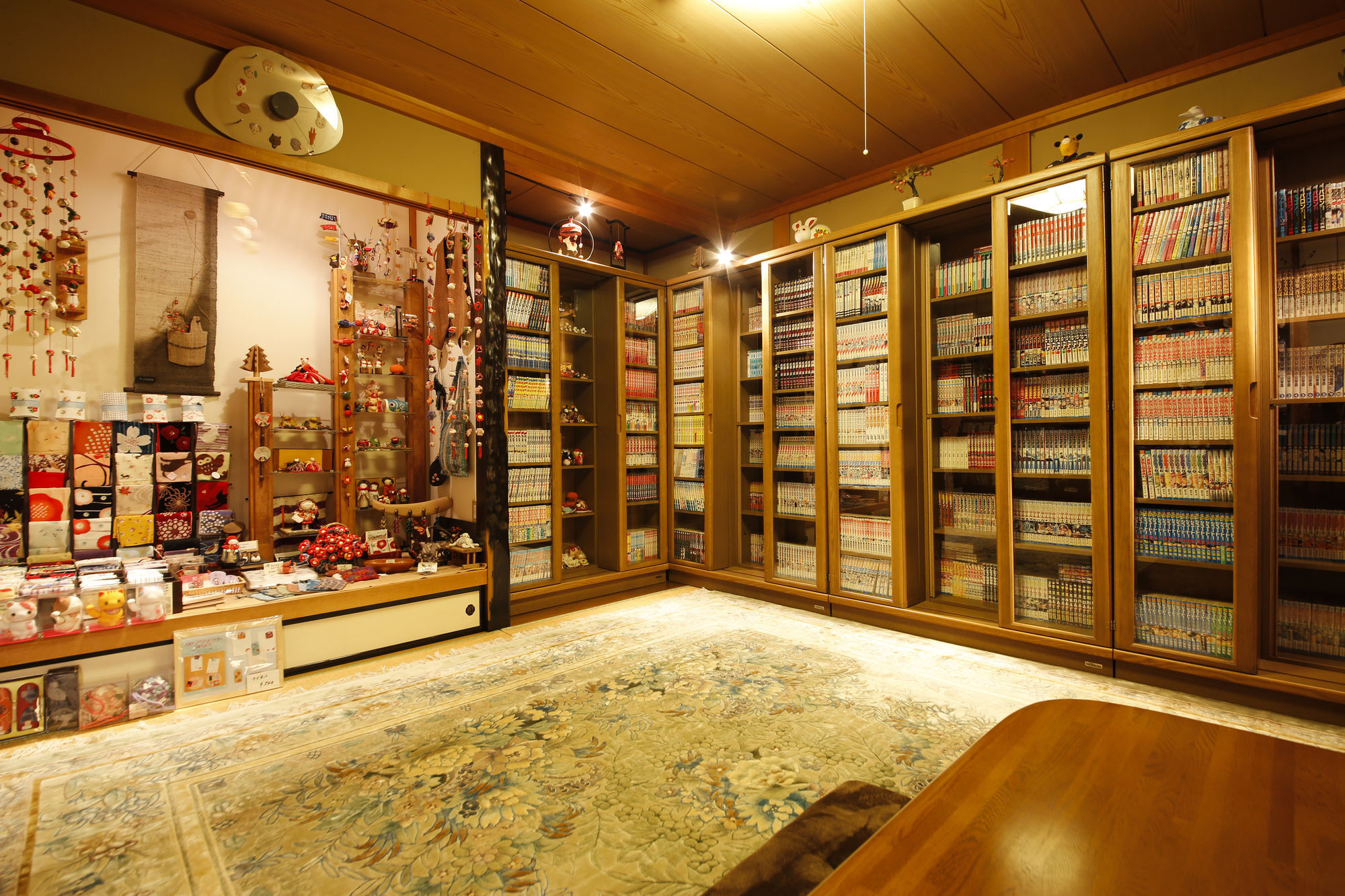 Kutsuroginoya Yuu Ryokan Takayama (Gifu)