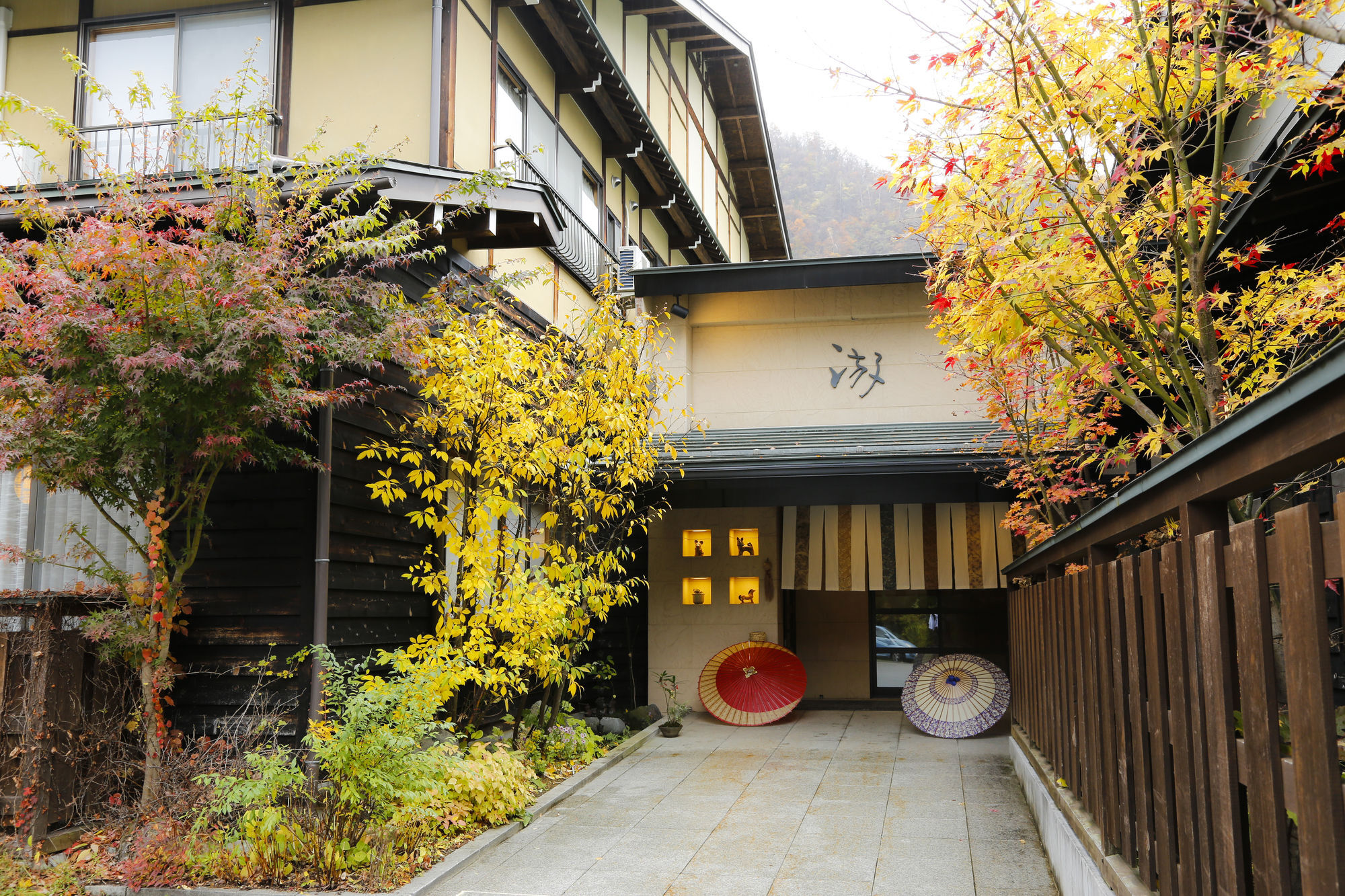Ryokan Kutsuroginoya Yuu 4*