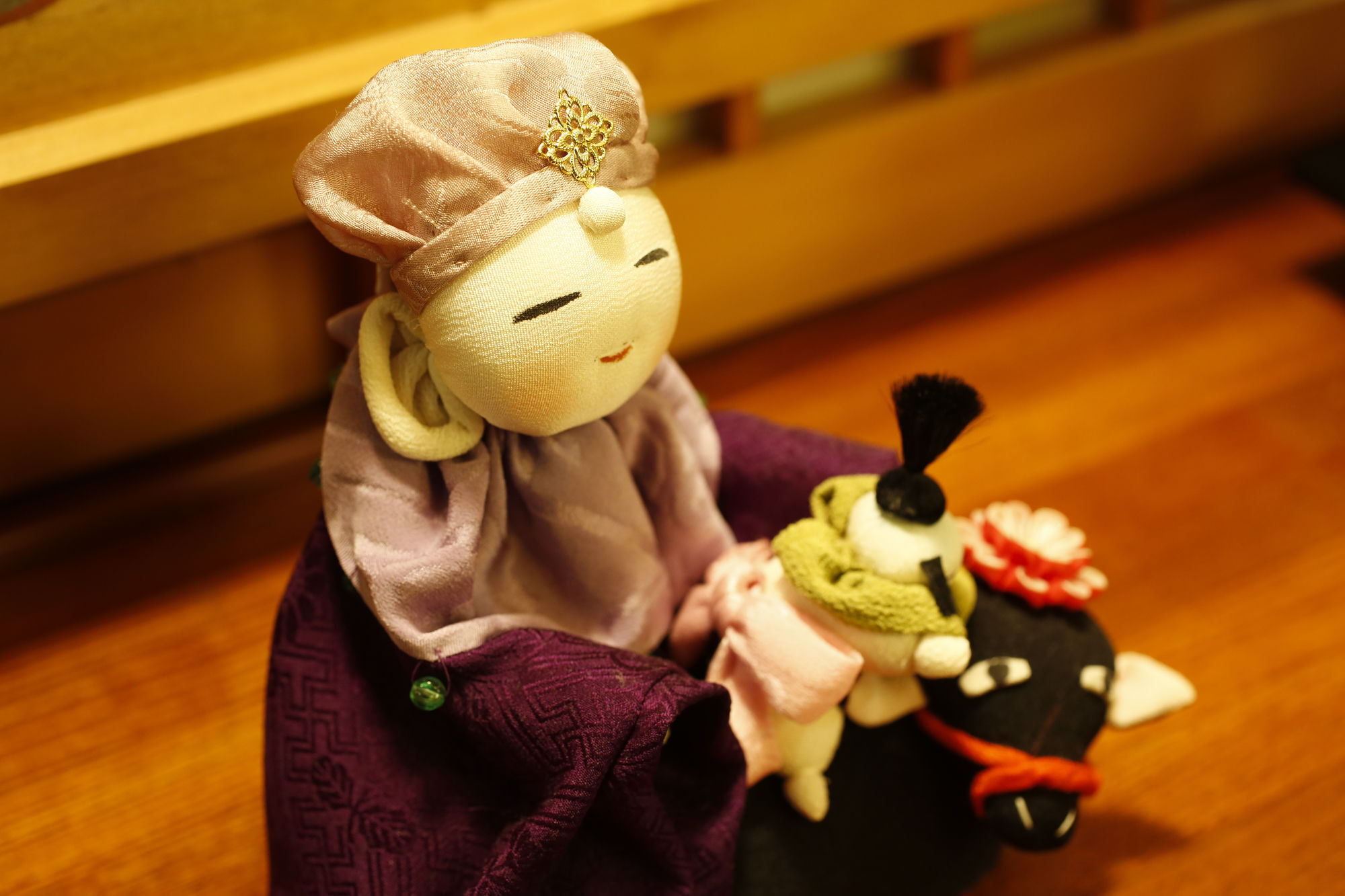 Ryokan Kutsuroginoya Yuu